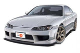 Nissan 200SX Spare & Replacement Keys