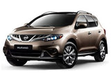 Nissan Murano Z51 Spare & Replacement Keys
