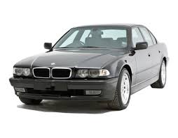 BMW 7 Series E38 Spare & Replacement Keys