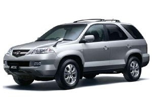 Honda MDX Spare & Replacement Keys