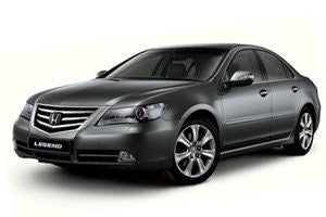 Honda Legend Spare & Replacement Keys