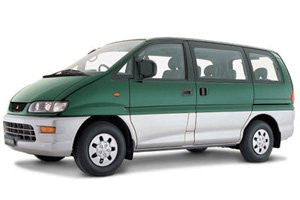 Mitsubishi Starwagon Spare & Replacement Keys