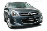 Mazda MPV Spare & Replacement Keys